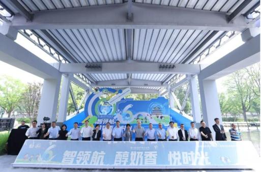 易配宝 “烤鸭配酸奶”火出圈！老北京酸奶解锁新吃法