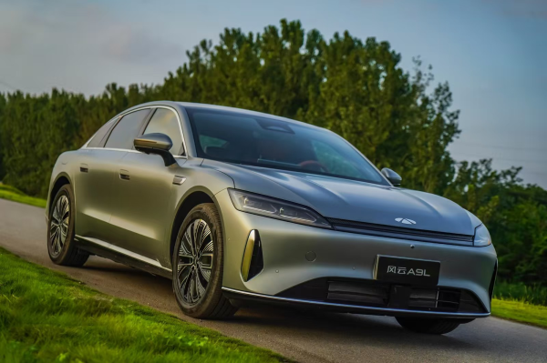 大牛配资网 15.99万元起，奇瑞风云A9L正式开启预售