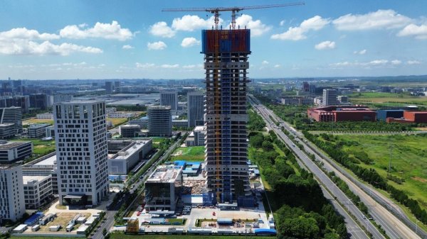 恒正网配资 中科星图GEOVIS数字地球全球总部项目在合肥正式封顶_大皖新闻 | 安徽网